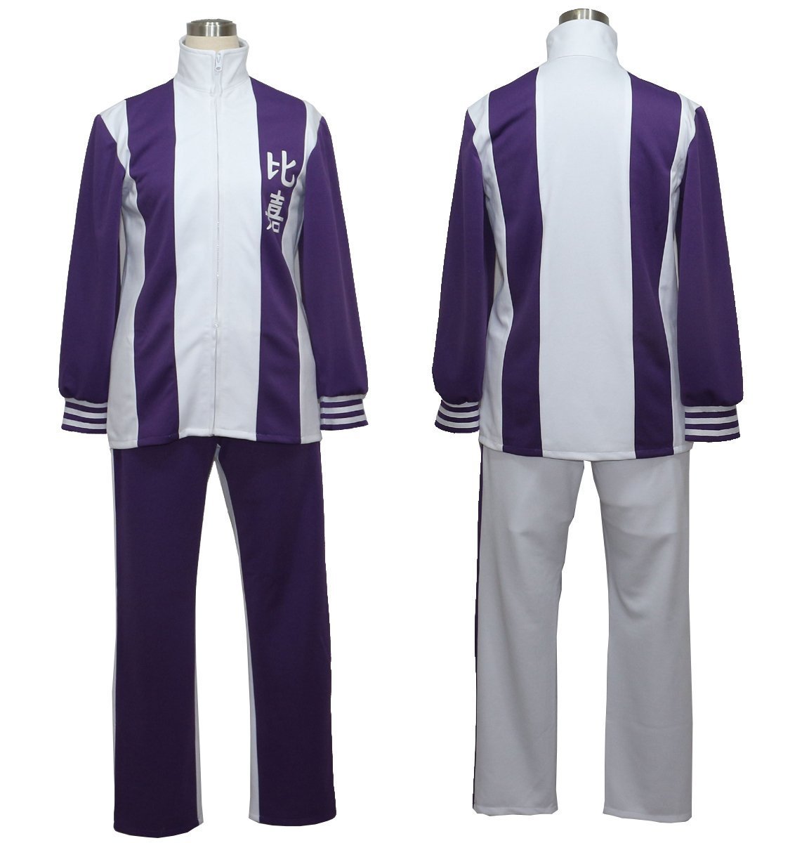 テニスの王子様　比嘉　ジャージ　コスプレ Amazon.co.jp: テニスの王子様 比嘉中学校 ジャージ ユニフォーム