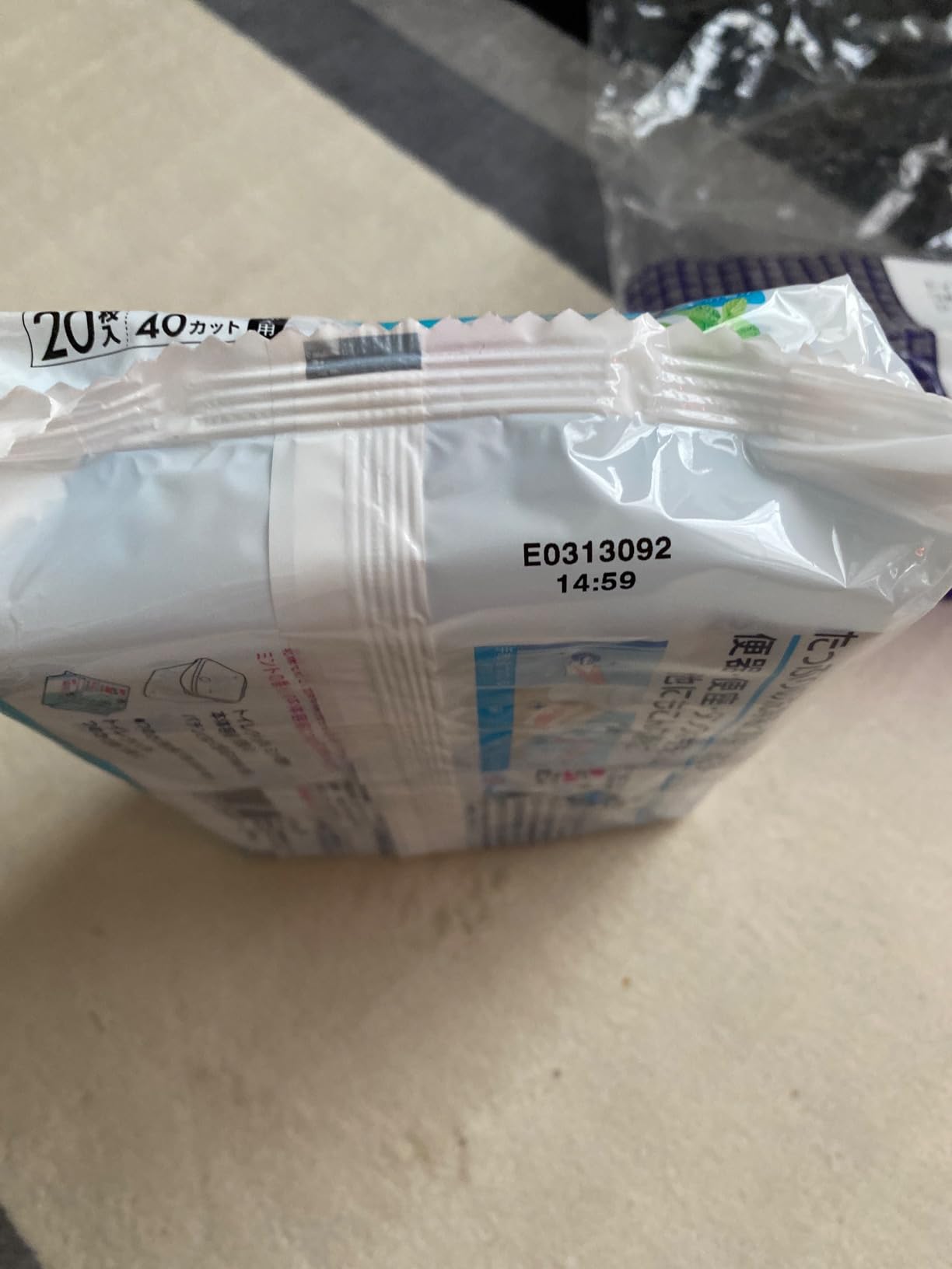 お客様イメージ