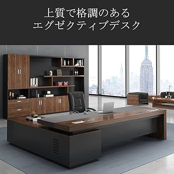 Amazon | 福居家具(フクイカグ) 法人様向け 社長テーブル