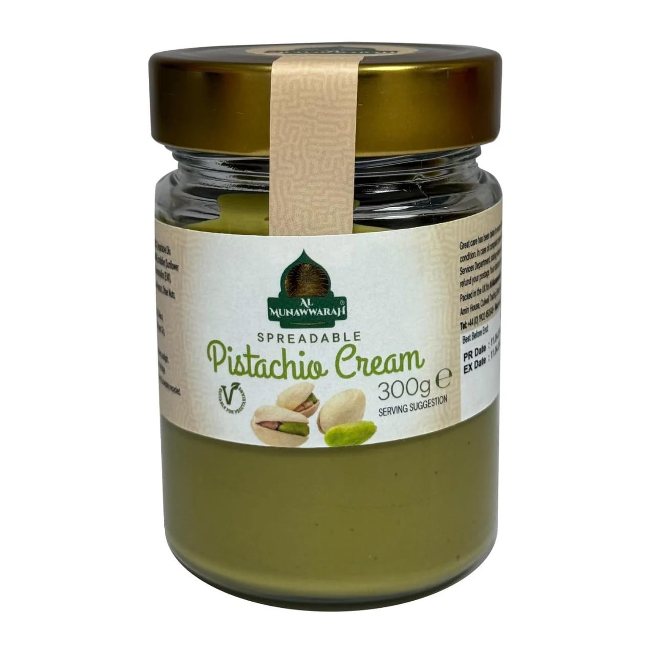 Al Munawwarah Spreadable Pistachio Cream 300g