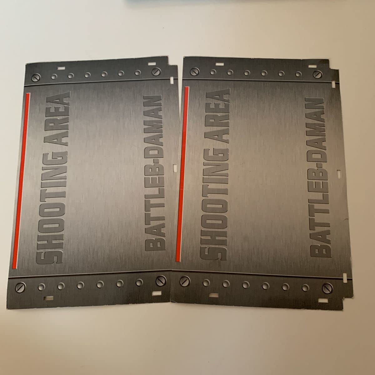 Amazon.co.jp: バトルビーダマン 03 バトルフィールド : おもちゃ