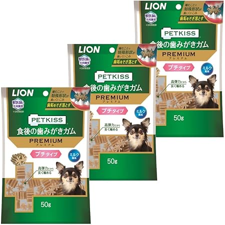 Amazon ライオン Lion ペットキッス Petkiss 犬用おやつ 食後の歯みがきガム プレミアム 50g 3個パック まとめ買い ペットキッス Petkiss ペット用品 通販