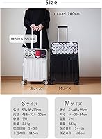 Amazon.co.jp: [モアエルグ] スーツケース キャリーバッグ キャリー