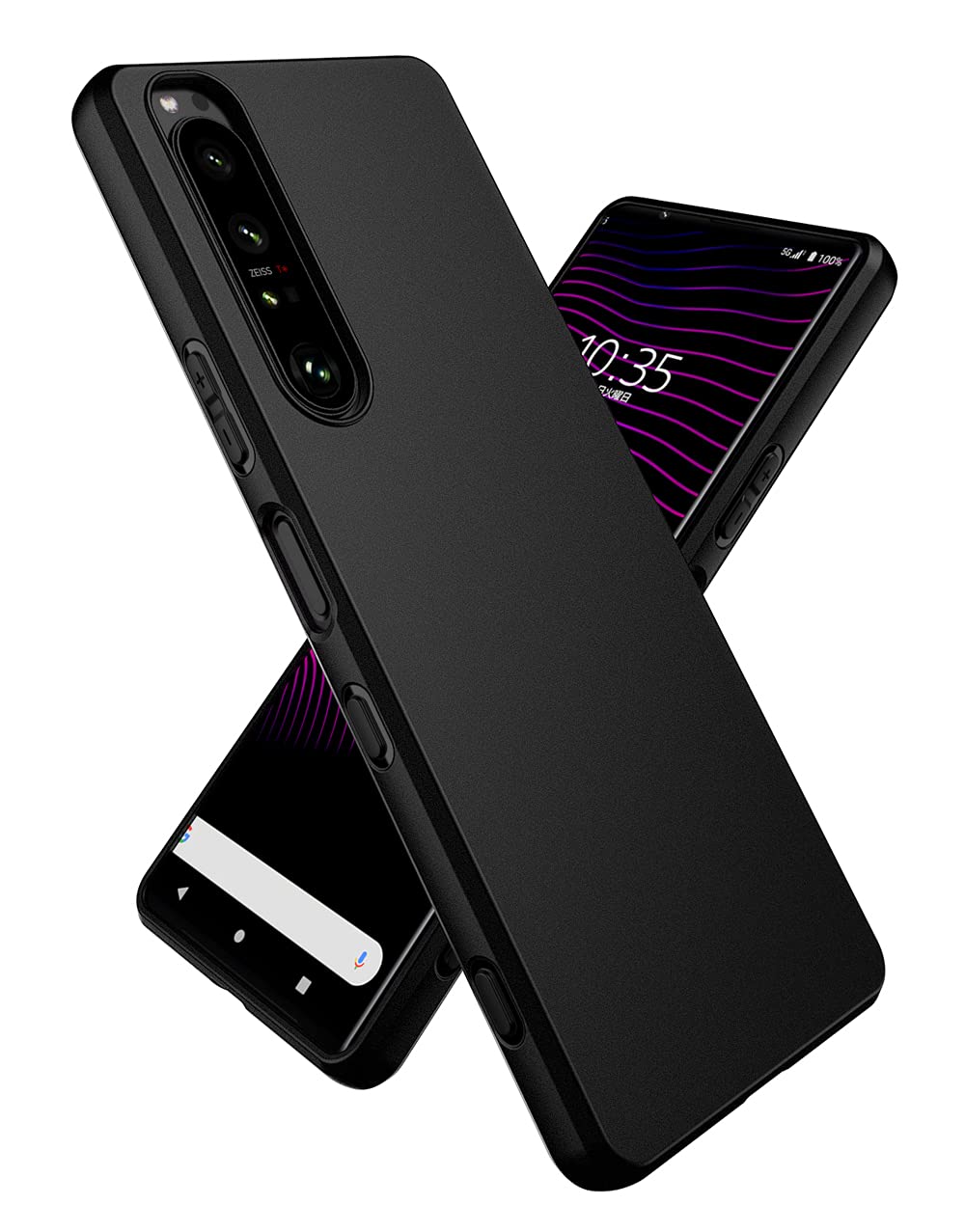 Xperia 1 ブラック Docomo ケース、フィルム装着済み docomo Xperia XZ1 SO-01K au SOV36 SoftBank 701SO ハード