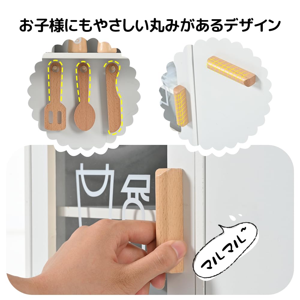 Amazon | おままごと キッチン 木製 台所 ライト付き 調理器具付き 音 