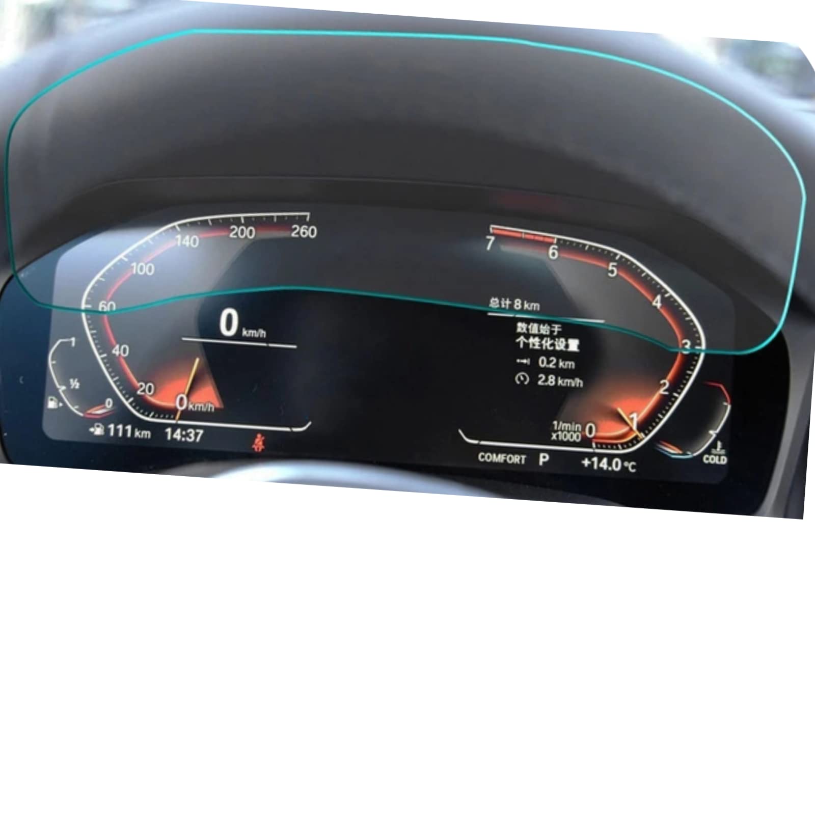 Accessoires auto BMW Série 3 protection écran LCD en verre trempé pour les trajets quotidiens
