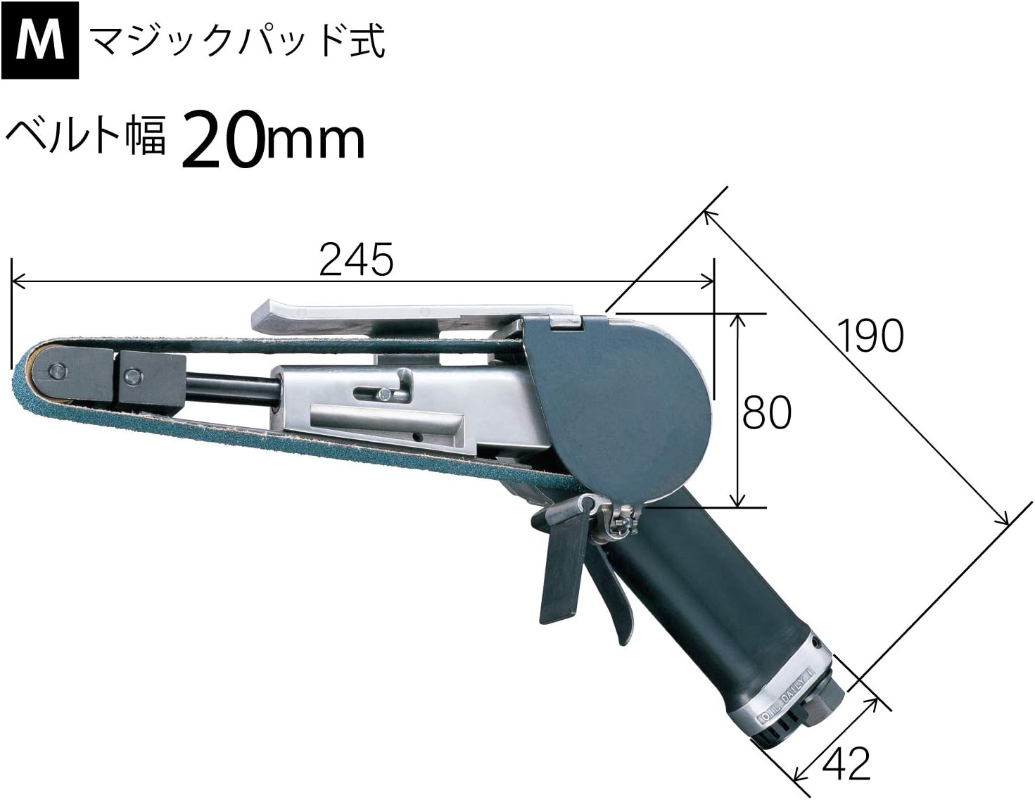 SP-1380 Air Belt Sander, Belt Width: 0.8 inches (20 mm)