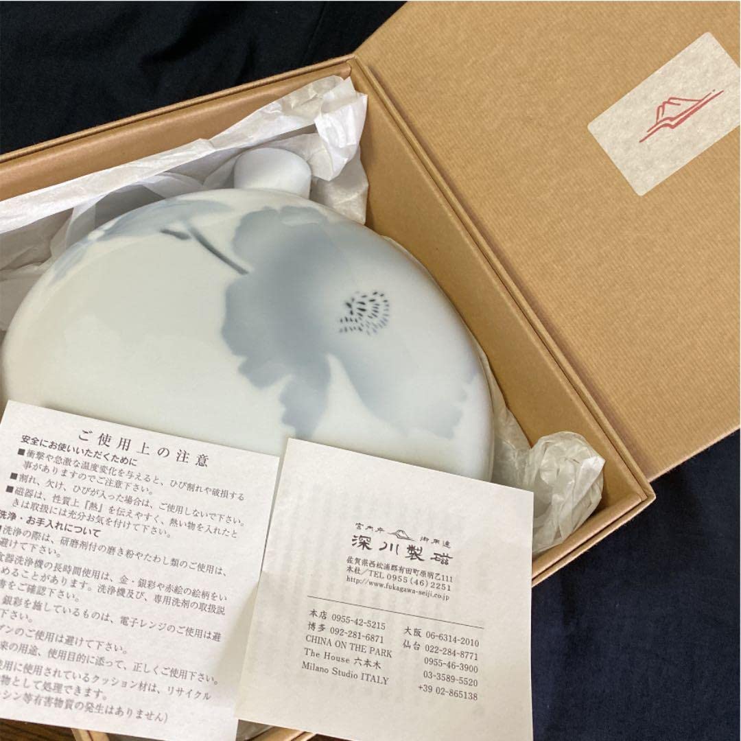 Amazon.co.jp: 深川製磁 淡彩磁 花瓶 薄墨白牡丹 一輪挿し