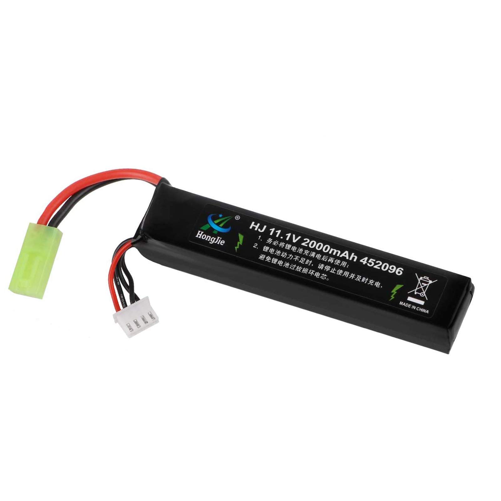Buy 11.1V Airsoft Battery 2000mAh 30C Rechargeable Hobby LiPo Battery with Mini Tamiya Connector