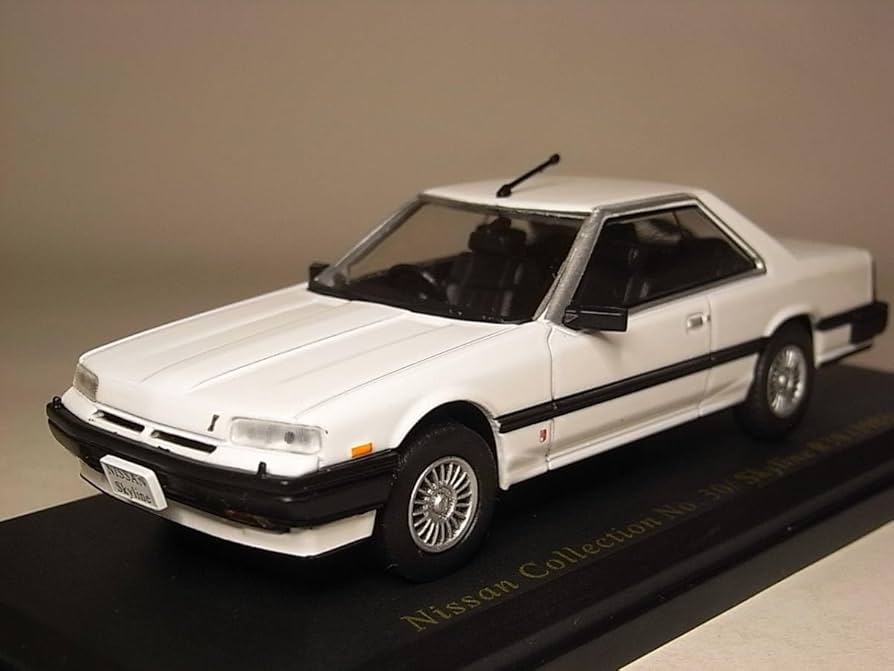 Amazon | スカイライン R30(1983) 1/43 アシェット ダイキャスト