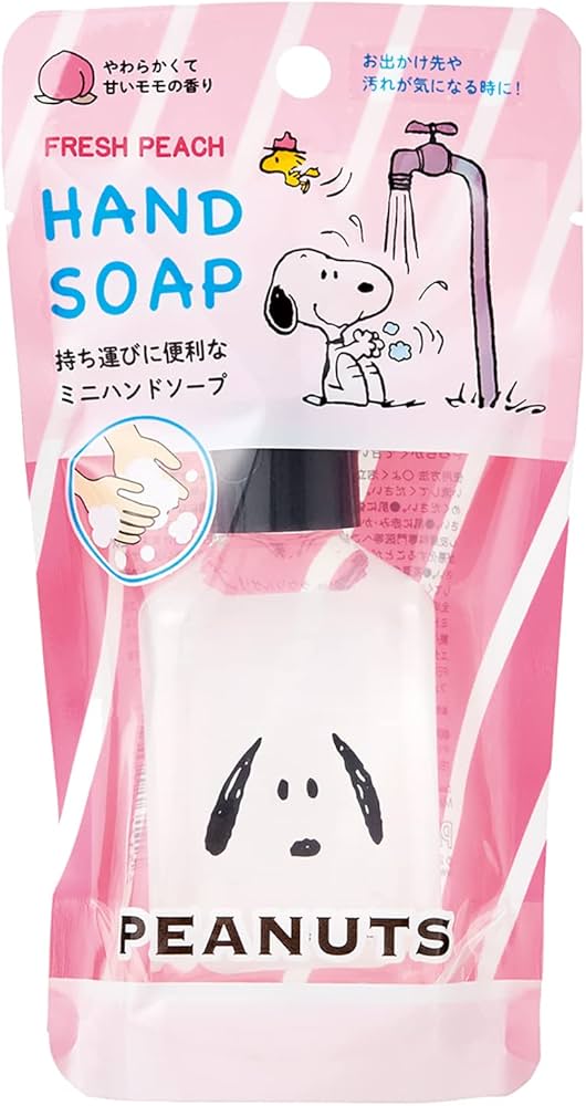 Amazon.co.jp: PEANUTS スヌーピーデザインのミニハンドソープ ピーチ