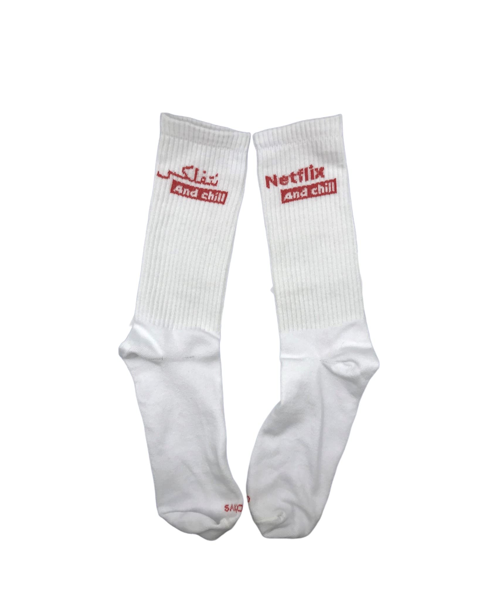 Sako SocksLong Socks for Women & Men - Long Socks with Quotes & Witty phrases