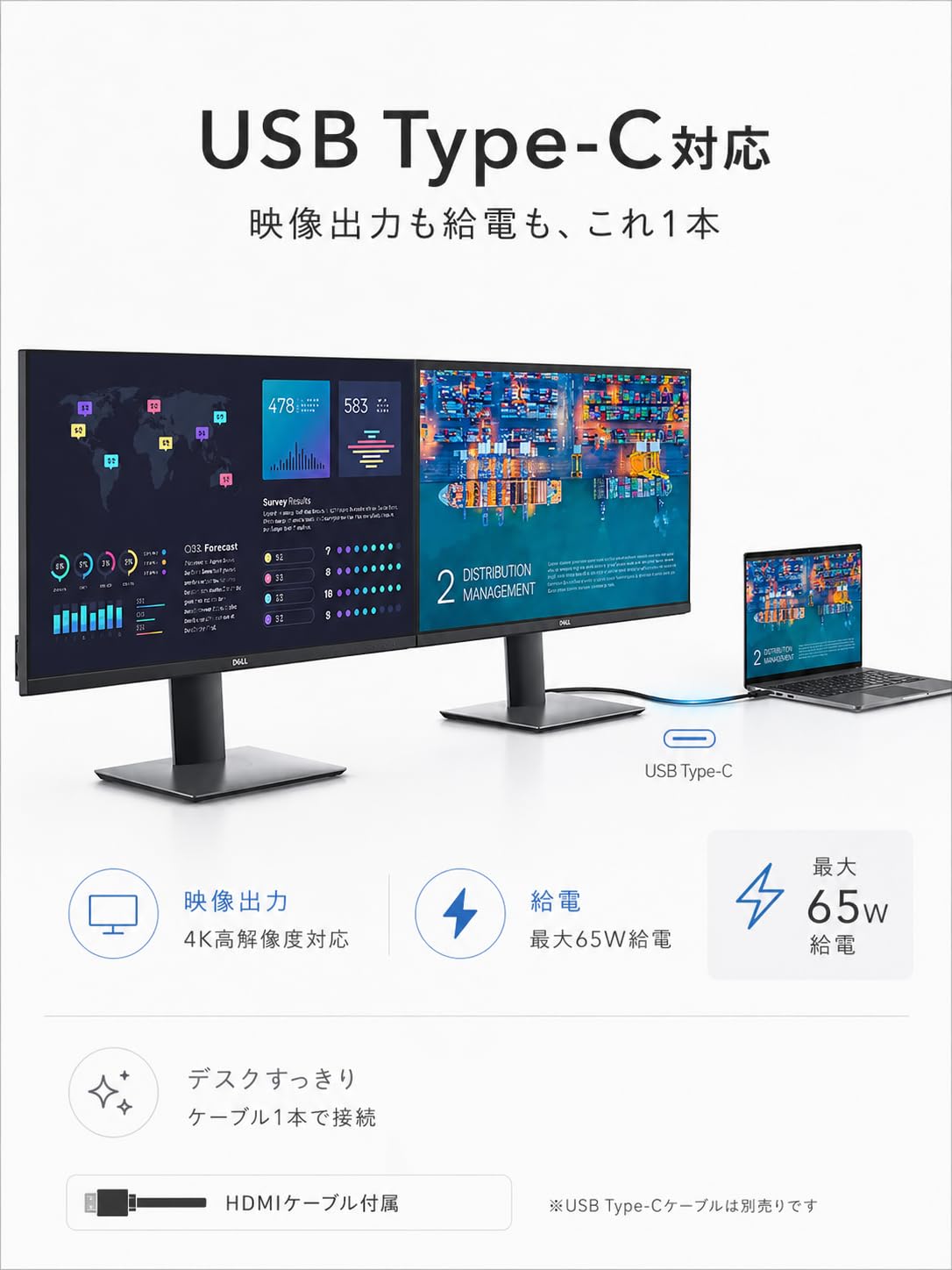 Amazon.co.jp: Dell P2720DC 27インチ モニター (2K解像度 QHD