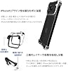 Arc Pulse iPhone 17 Pro Max Case, Aluminum Bumper Aerospace Grade A7075 Mirror Finish PVD Coating Aluminum Alloy Super Duralumin Shockproof Impact Absorption Dual Layer Slide-On Fit Magsafe