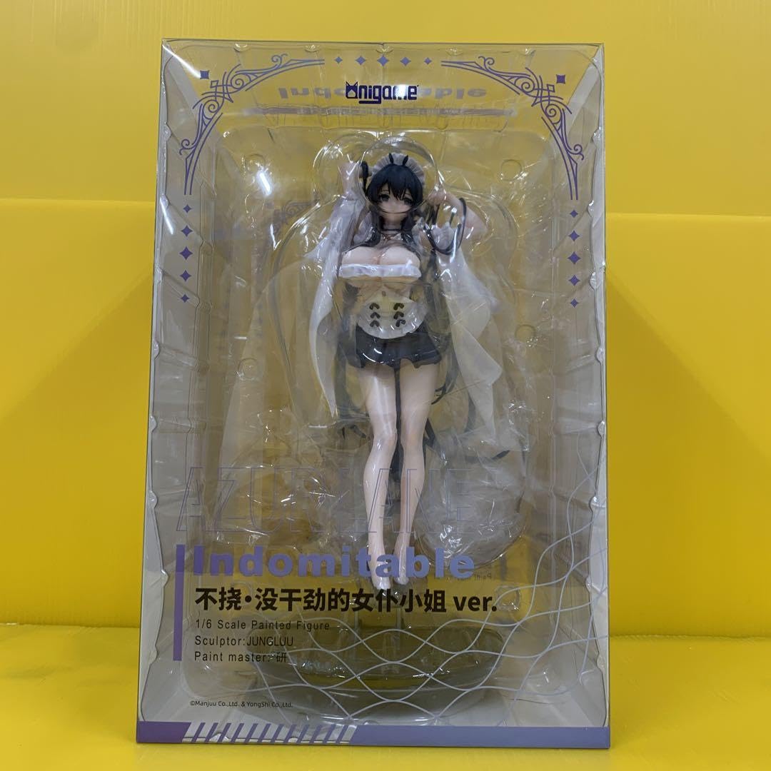 Amazon.co.jp: インドミタブル ケダルイメイドサマVer 「アズール 