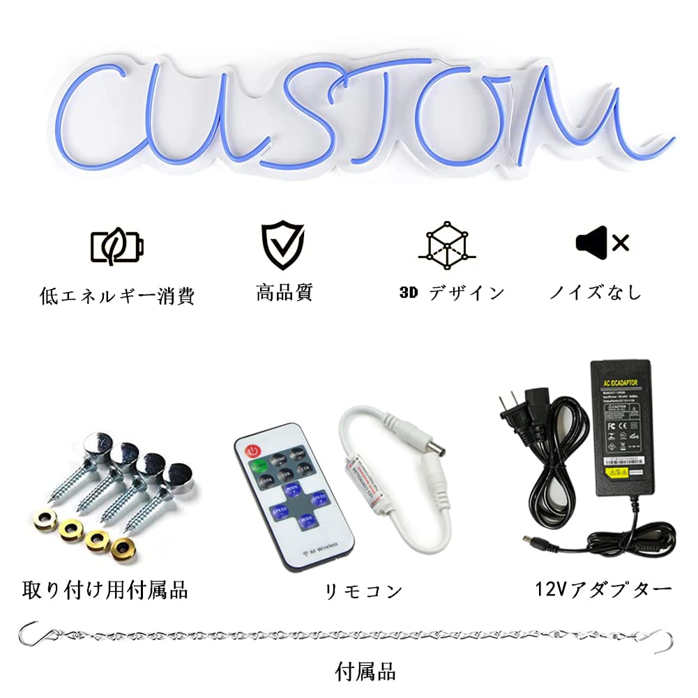 結婚式　オーダメイド　ネオンサイン　披露宴　プレゼント　コンセント式 61L3aMxV-PL._UF350,350_QL50_.jpg