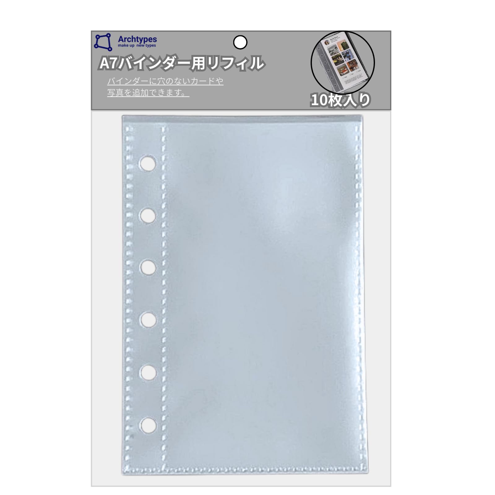 Amazon.co.jp: Archtypes ミニ6 リフィル ミニ6穴 システム手帳
