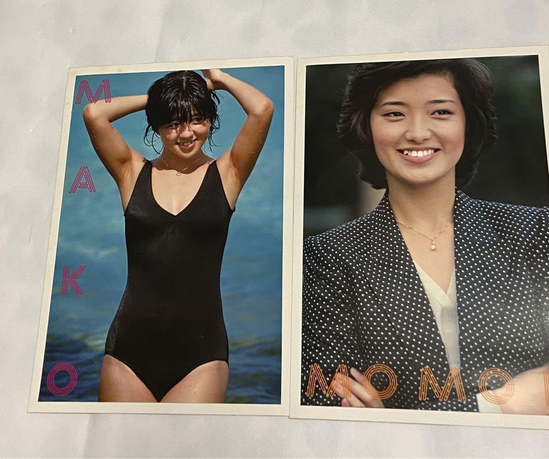 Amazon.co.jp: 昭和アイドル 明星付録 石野真子 山口百恵 B5サイズ