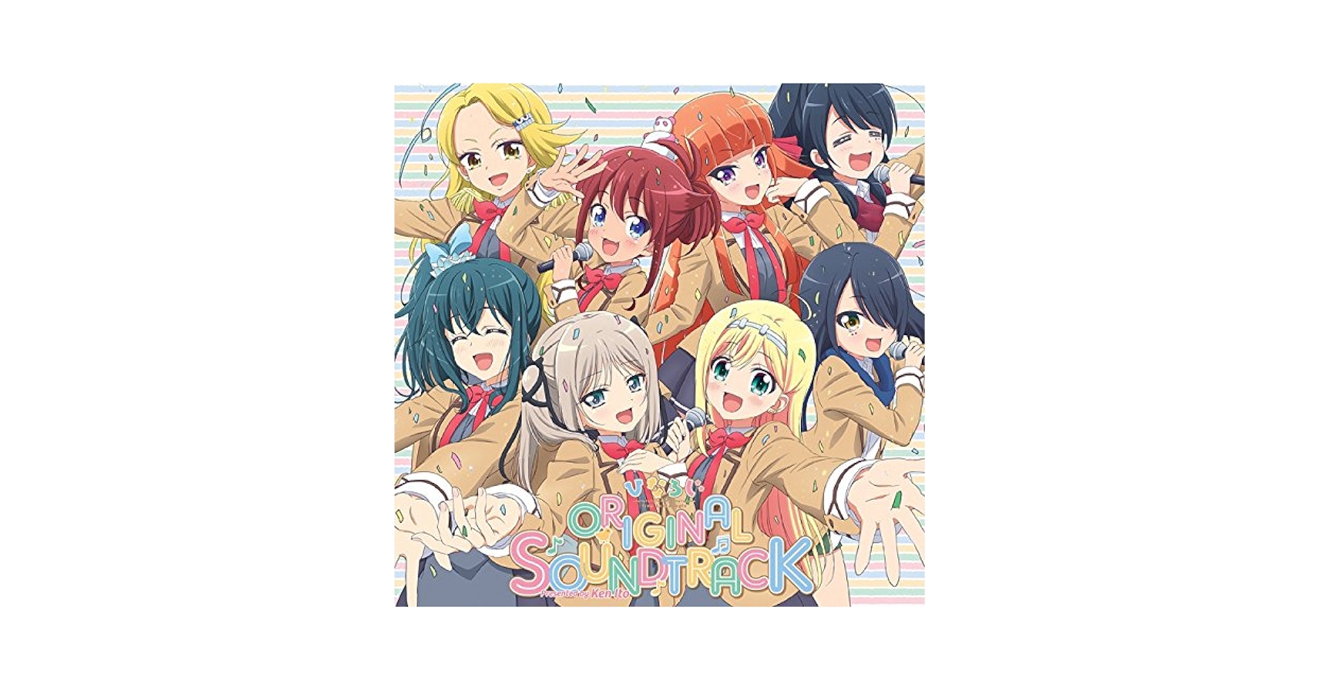 Amazon | TVアニメ『ひなろじ~from Luck&Logic~』オリジナル