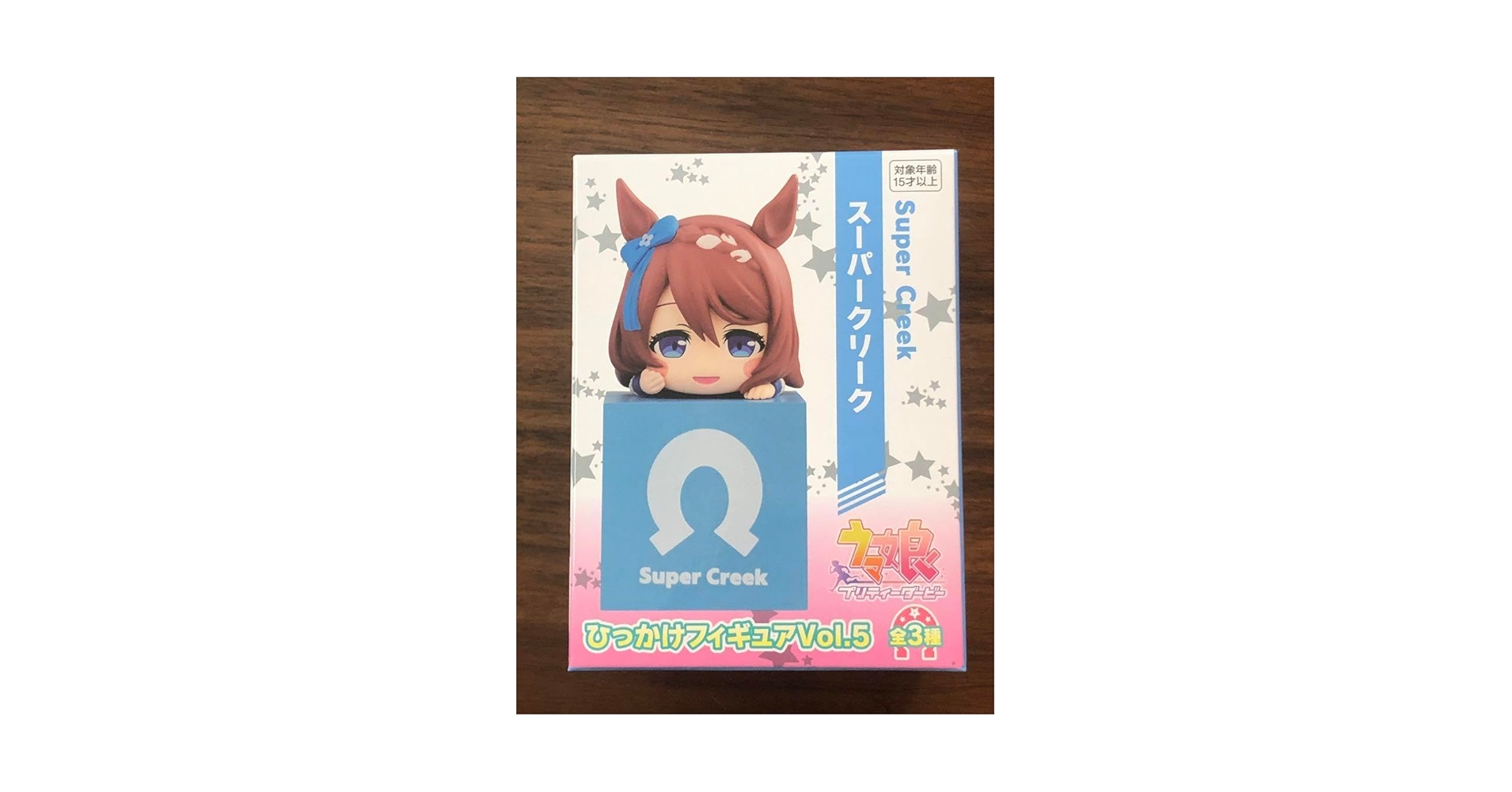 全3種セット 「ウマ娘 プリティーダービー」 ひっかけフィギュアVol.5 FIG]オグリキャップ ウマ娘 プリティーダービー ひっかけ