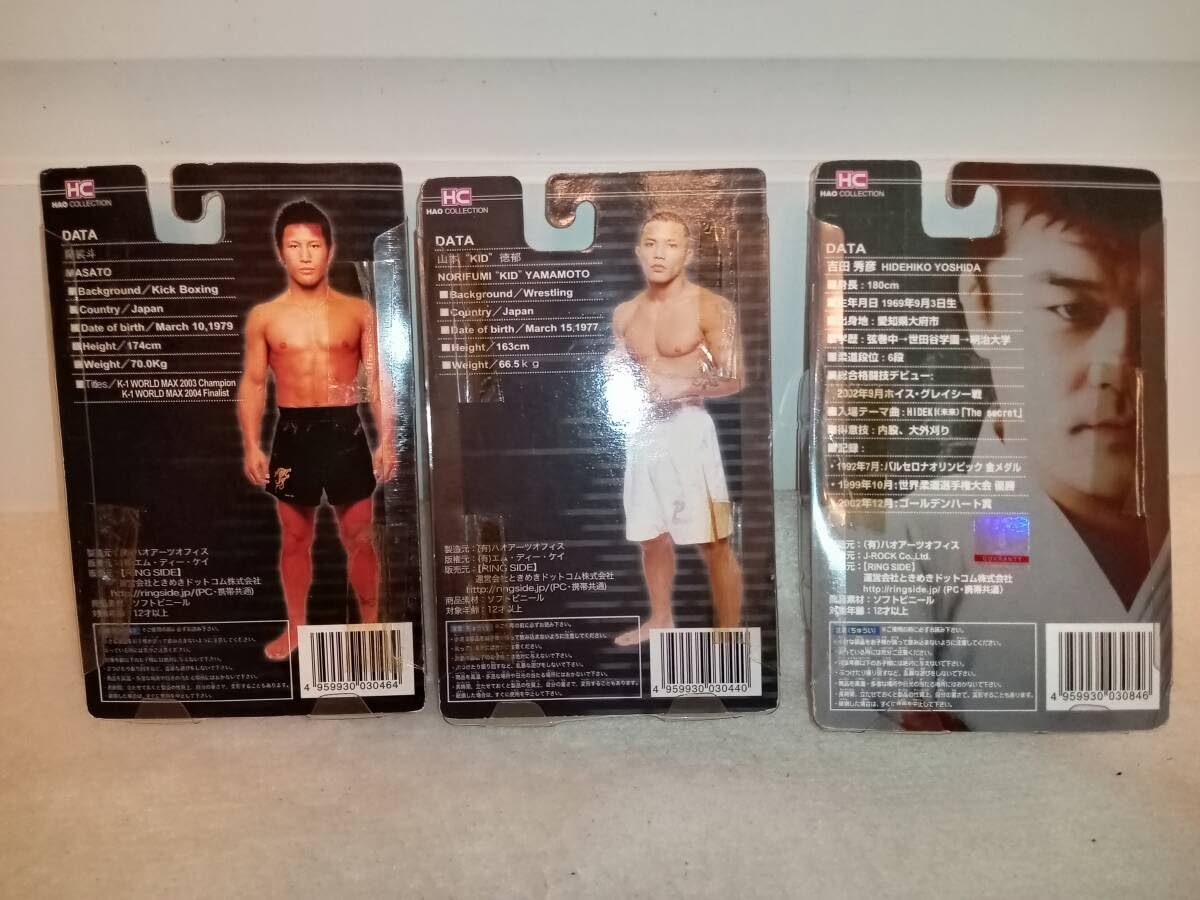 K-1 フィギュアセット山本KID 魔裟斗