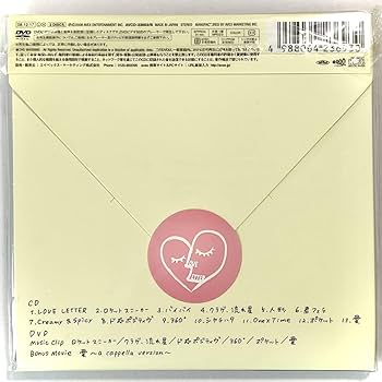 大塚愛 ヒカリ 直筆サイン入り CD 2025年最新】直筆サイン 大塚愛の人気アイテム - メルカリ