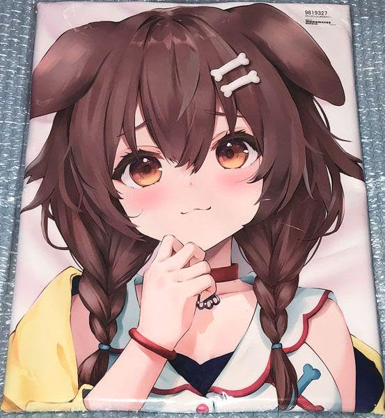 Amazon | 正規品 ホロ ライブ 戌神ころね抱き枕カバー かぼすライム う