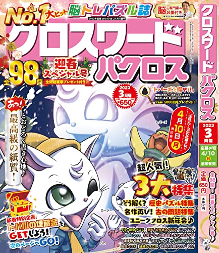 Xeikqsnep6p23m Xeikqsnep6p23m