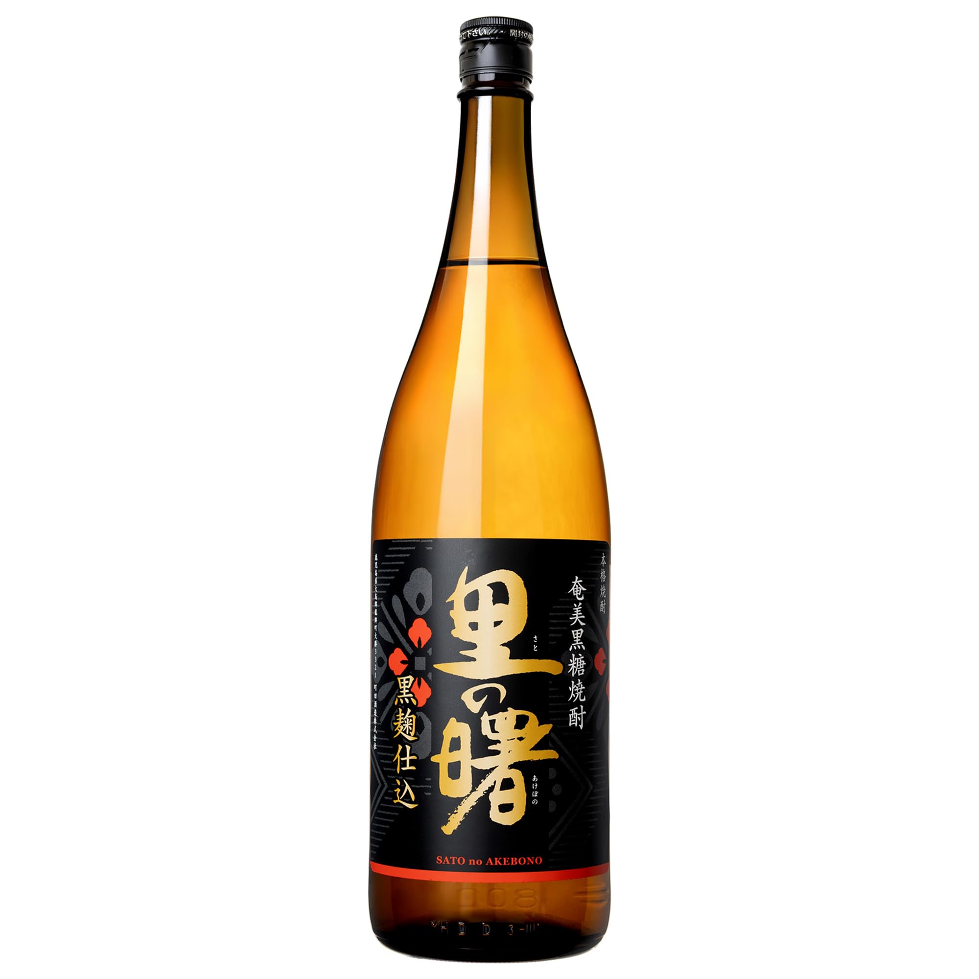 Amazon.co.jp: 町田酒造 里の曙 黒麹仕込 黒糖 [ 焼酎 25度 鹿児島県