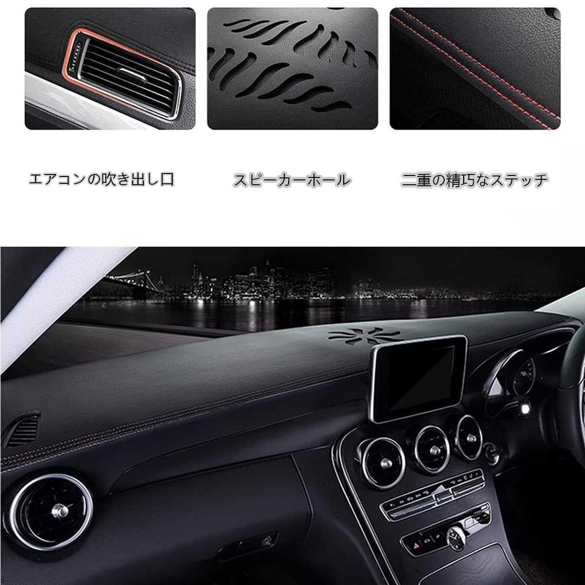 Amazon | 新型 レザー ダッシュボードマット に適合する ホンダ