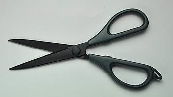 長谷川刃物ハーフカットハサミLC-24 長谷川刃物ハーフカットハサミLC-24 Amazon | 長谷川刃物 はさみ