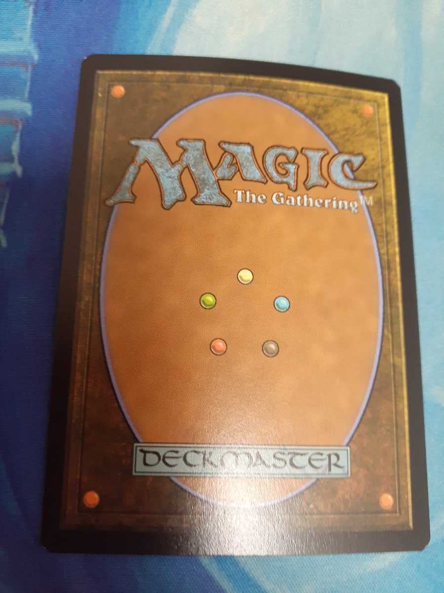 マジック：ザ・ギャザリング - 【foil】魂の洞窟　エクスペディション　英語版 Amazon.co.jp: mtg 魂の洞窟 英語 foil ボックストッパー EXP