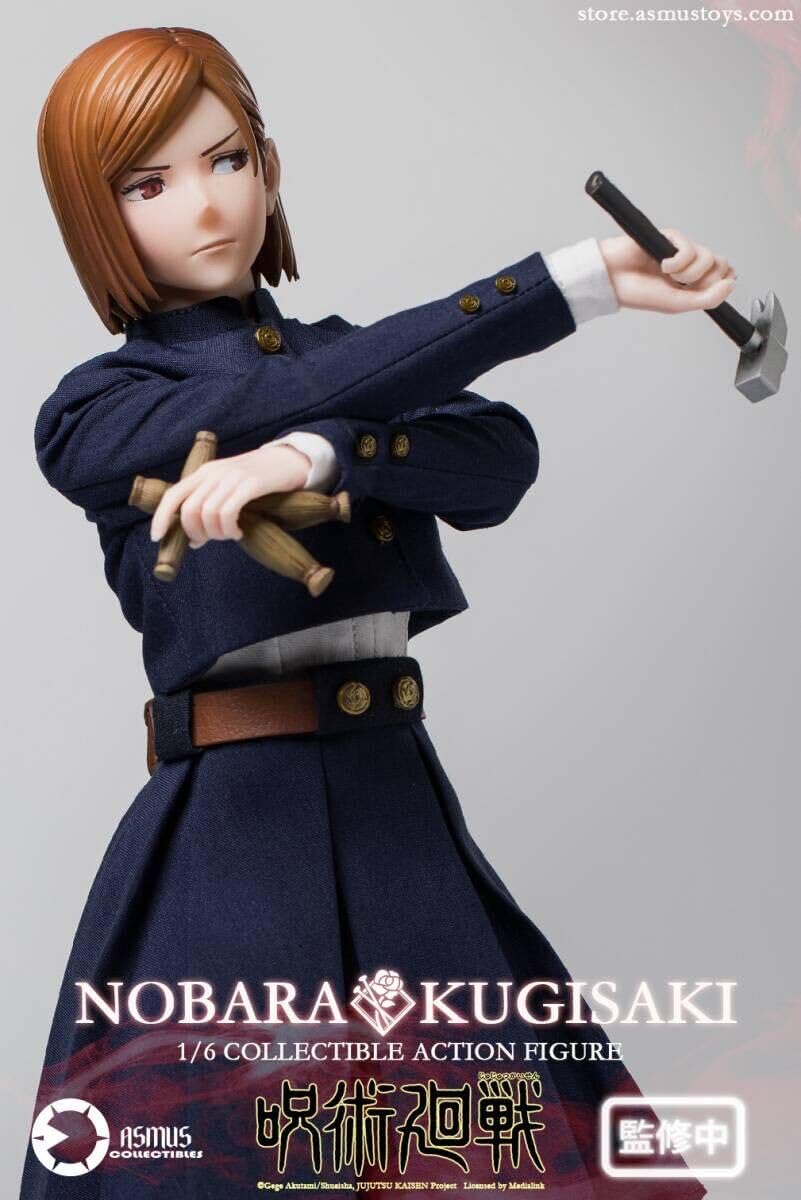Amazon | ASMUS TOYS 1/6 呪術廻戦 釘崎野薔薇 未開封 JJKS04A 検 