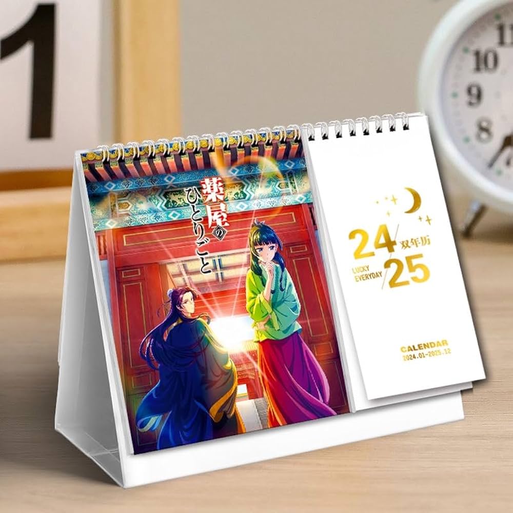 【値下げ中】【匿名配送】薬屋のひとりごと 壁掛けカレンダー 2024 Amazon.co.jp: エンスカイ TVアニメ「薬屋のひとりごと」 2024年