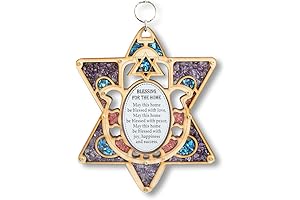Exquisite Jewish Home Decor: My Daily Styles Wooden Star of David Wall Art