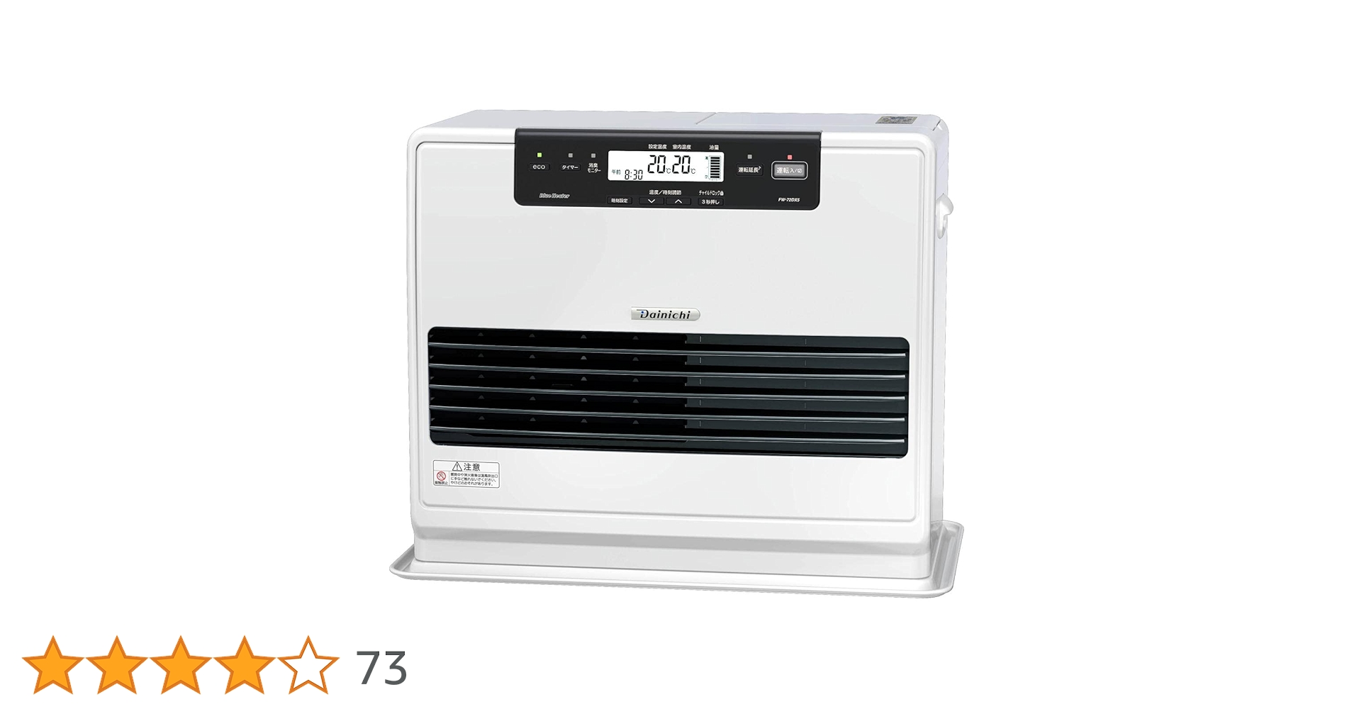 Amazon | ダイニチ (Dainichi) 石油ファンヒーター (木造19畳まで