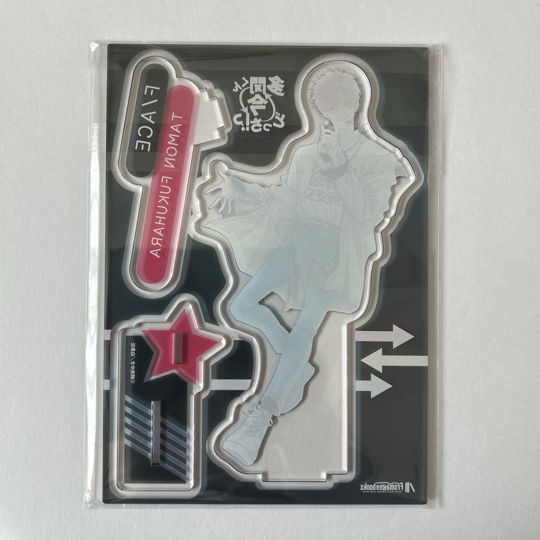 多聞くん今どっち⁉︎ 3 師走ゆき アクリルスタンド アクスタ