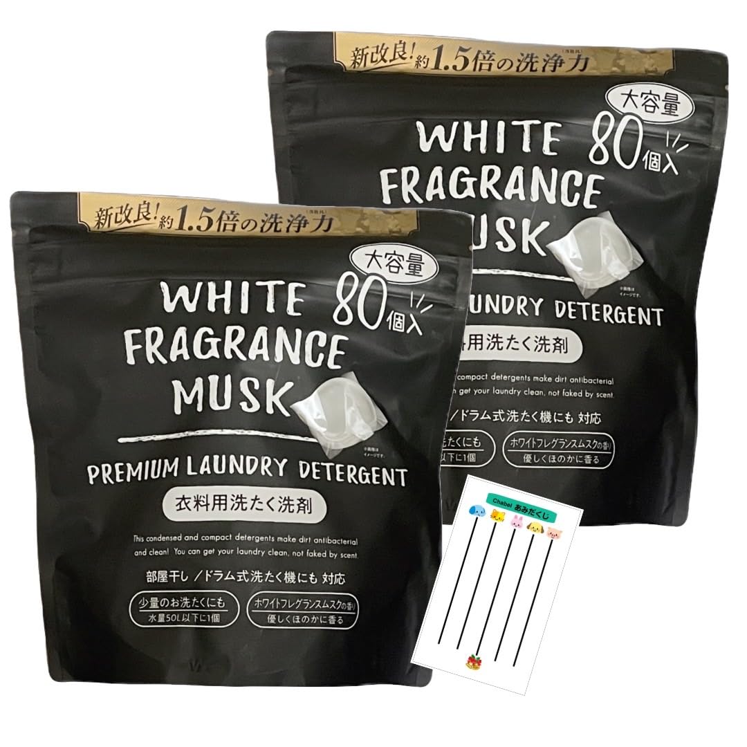 Amazon | ミツエイ ホワイトフレグランスムスク 洗濯洗剤 WHITE