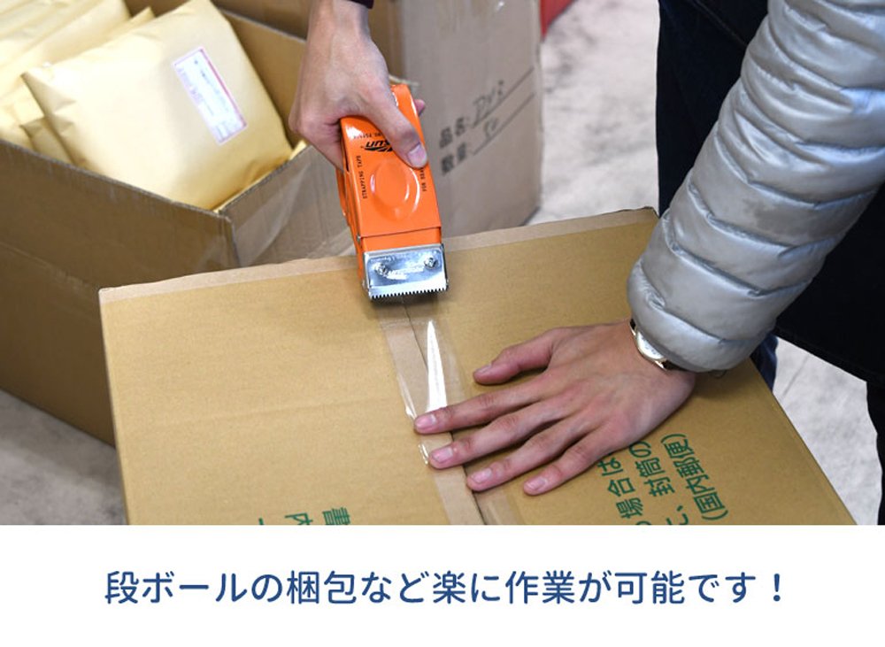 Amazon.co.jp: 金属製 ハンドテープカッター ブルー : 産業・研究開発用品