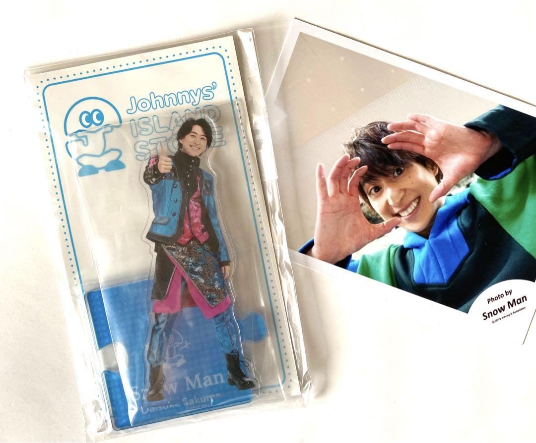 Man 佐久間 アクスタ Amazon.co.jp: Snow Man アクリルスタンド アクスタ Fest