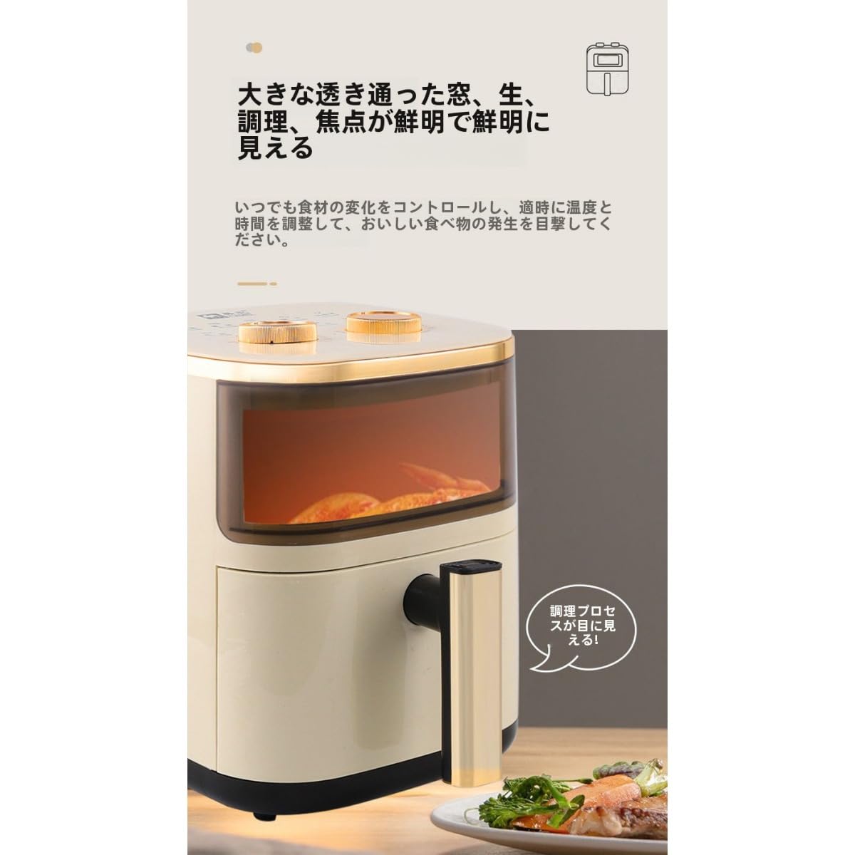Amazon.co.jp: Ptomoto エアーフライヤー ノンフライヤー 電気