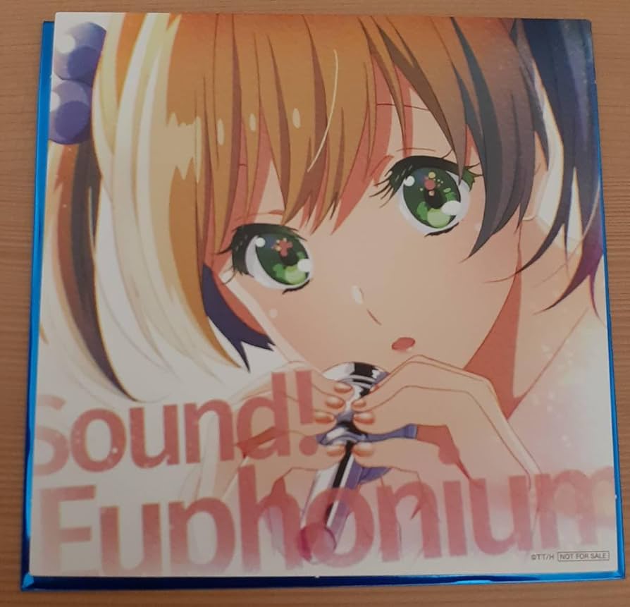 響け！ユーフォニアム　アンサンブルコンテスト　2週目特典　コンプリートセット Amazon.co.jp: 鈴木 さつき 特別編 響け ユーフォニアム アンサンブル