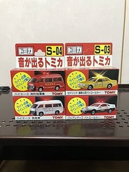 トミカ セット 4種　まとめ売り トミカプレミアム 廃盤 レア 4種セット - メルカリ