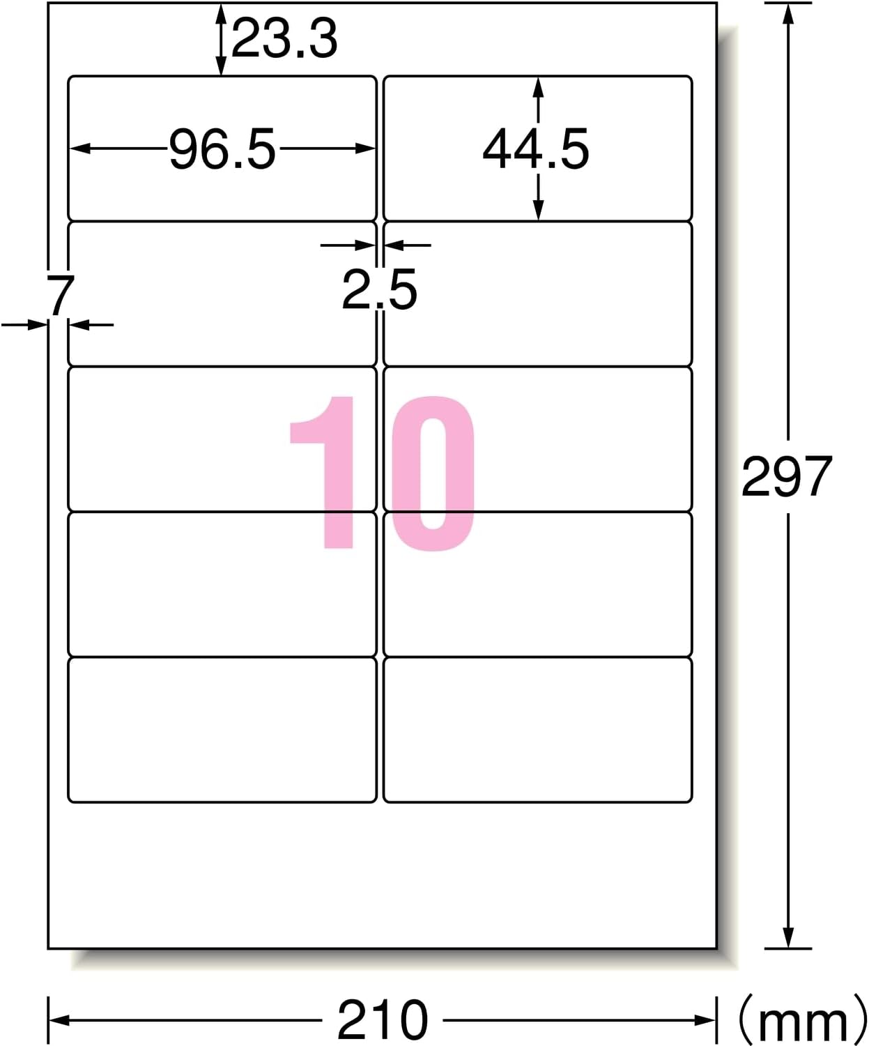 A-ONE -One (A-One) Printer And Personal Computer Word Processor Label Seal [Printer Combined Use] Toshiba Rupo & Tosword Series 10 Type-Face Matte Paper, White 20 Sheet 10 Side A4 Size (200 Pieces)