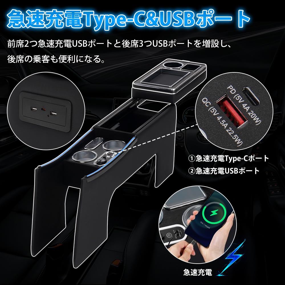 Amazon | 【両側雰囲気ブルーライト付き】Auto Spec トヨタ Amazon | 【両側雰囲気ブルーライト付き】Auto Spec トヨタ