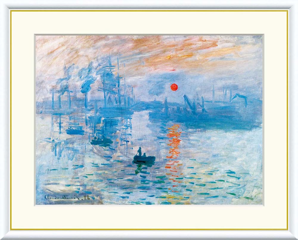 Amazon.co.jp: JHA 絵画 アート額絵 世界の名画 モネ「印象・日の出
