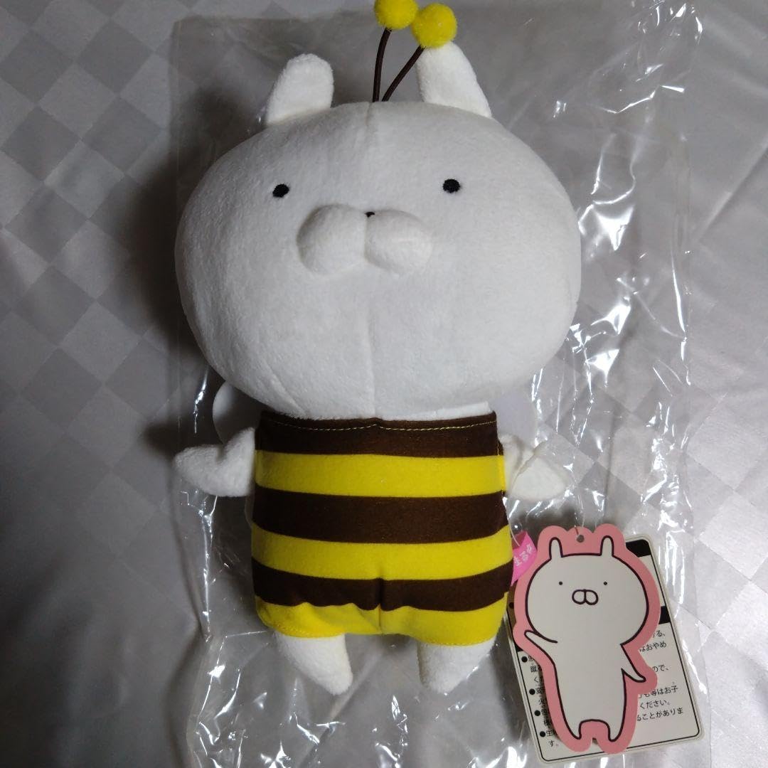 Amazon.co.jp: うさまる ハチまる ぬいぐるみ タグあり : おもちゃ