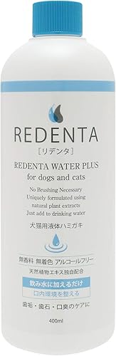 アース・ペット マウスウォッシュ(飲み水添加タイプ)