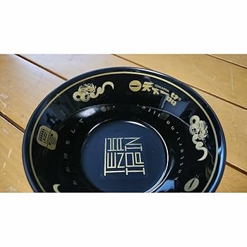 Amazon.co.jp: 天下一品キャンペーンステージ1ミニミニどんぶり