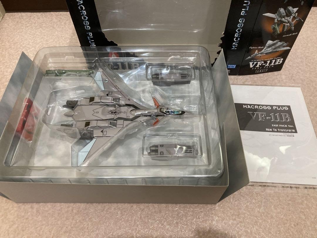 Amazon.co.jp: やまと VF-11B バルキリー ファストパック マクロス  